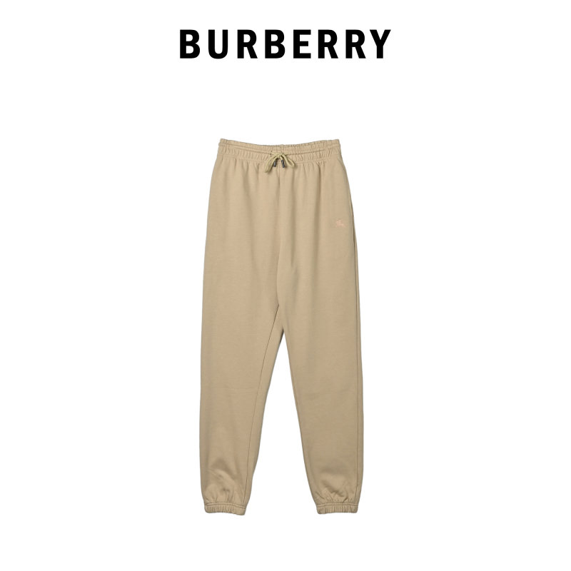 Beige Embroidered Jogger Pants with Crest Detail view