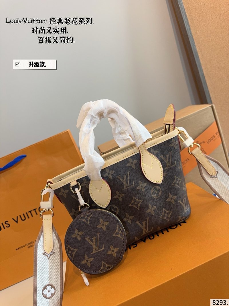 Louis Vuitton Neverfull BB Monogram Canvas Shoulder Bag Cream view