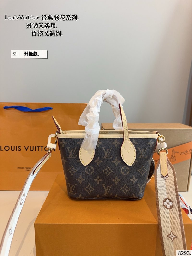 Louis Vuitton Neverfull BB Monogram Canvas Shoulder Bag Cream view