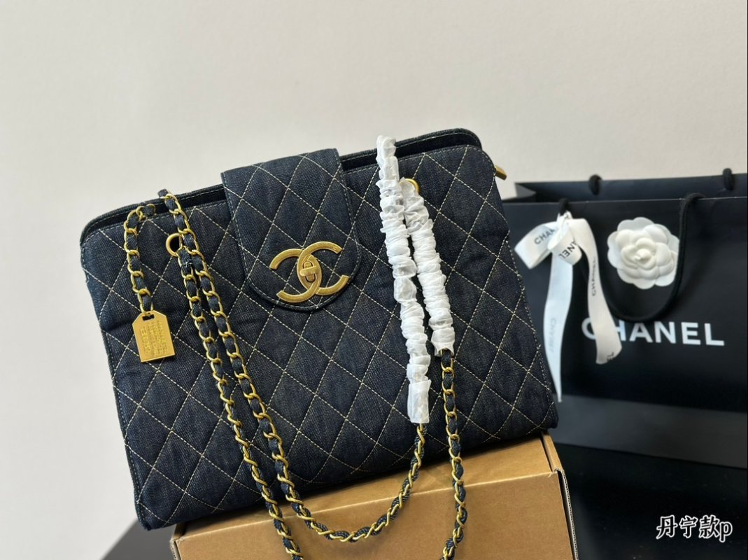 Chanel Quilted Chain Tote Bag Black Gold