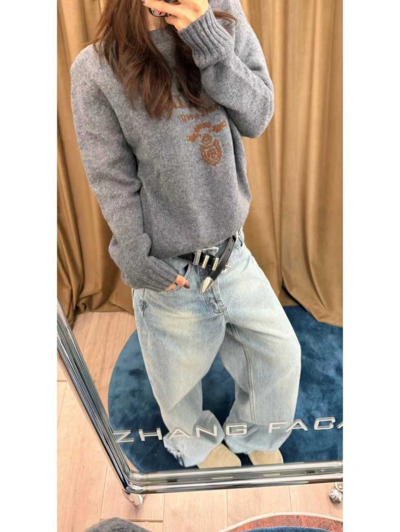 Gray Knit Sweater with Embroidered Logo Detail
