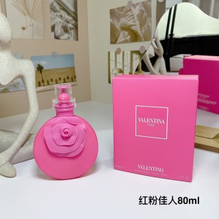 Valentino Valentina Pink Eau de Parfum 80ml