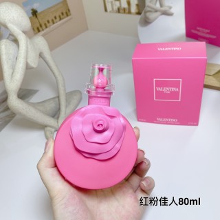 Valentino Valentina Pink Eau de Parfum 80ml view 2
