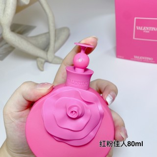 Valentino Valentina Pink Eau de Parfum 80ml view 3
