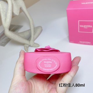 Valentino Valentina Pink Eau de Parfum 80ml view 4