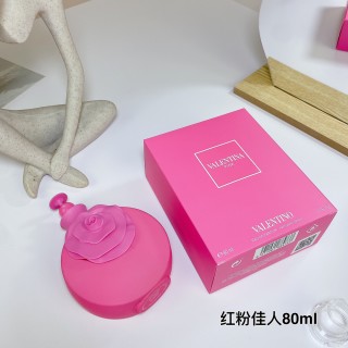Valentino Valentina Pink Eau de Parfum 80ml view 8