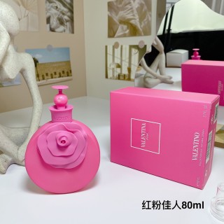 Valentino Valentina Pink Eau de Parfum 80ml view 9