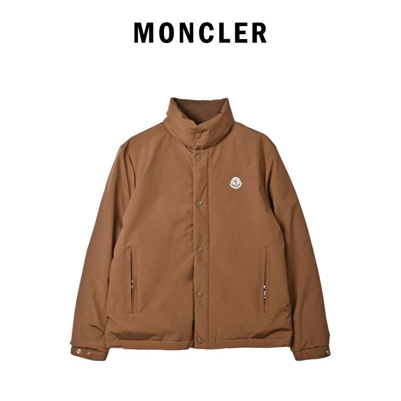 Oversized Caramel Brown Puffer Down Jacket view
