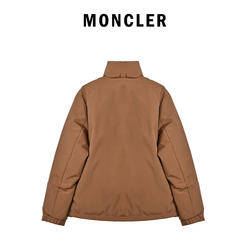 Oversized Caramel Brown Puffer Down Jacket view
