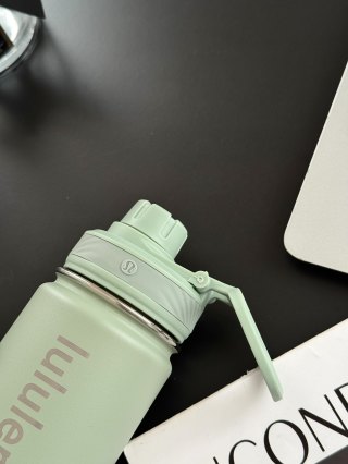 Lululemon Insulated Water Bottle - Kale Green
