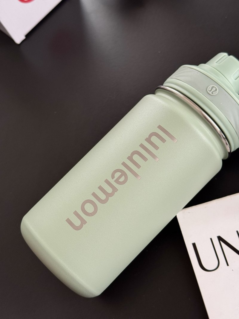 Lululemon Insulated Water Bottle - Kale Green view