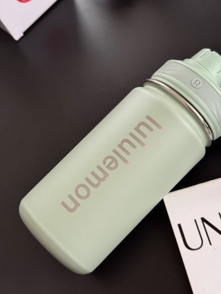 Lululemon Insulated Water Bottle - Kale Green view 3