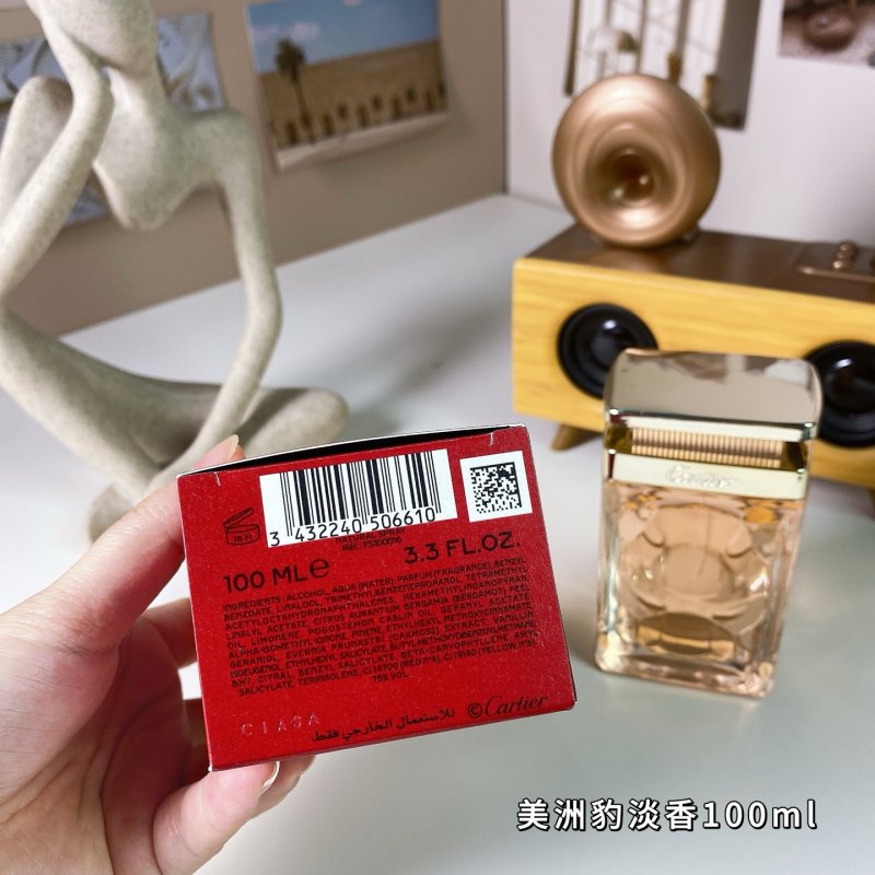 Cartier La Panthère Eau de Toilette 100ml view