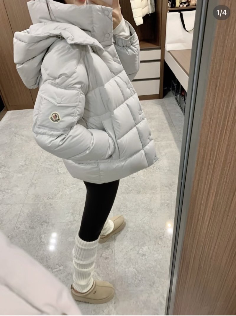 Moncler Puffer Down Jacket Light Gray