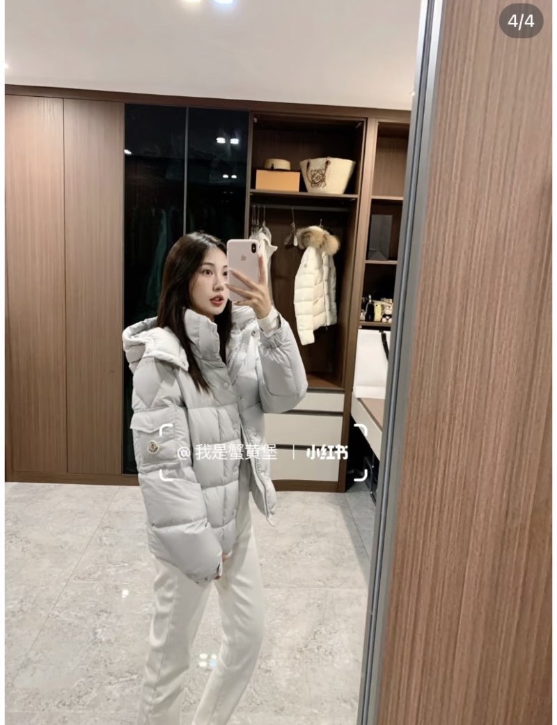 Moncler Puffer Down Jacket Light Gray view