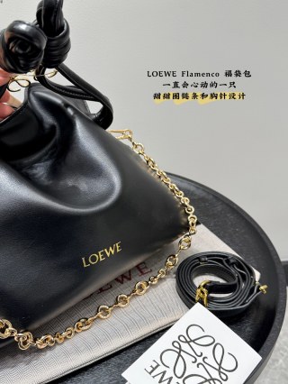 Loewe Flamenco Purse Black Leather Bucket Bag Gold Chain view 6