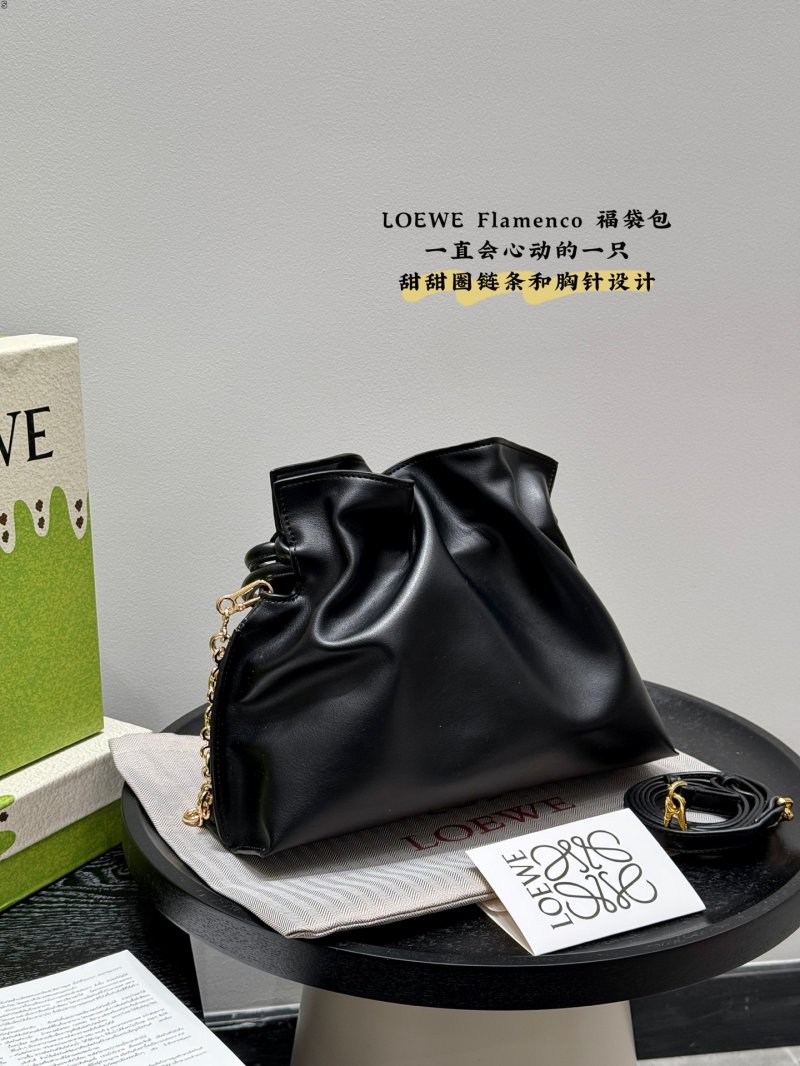 Loewe Flamenco Purse Black Leather Bucket Bag Gold Chain view