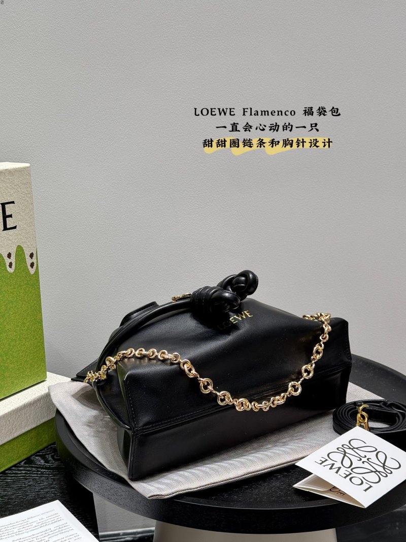 Loewe Flamenco Purse Black Leather Bucket Bag Gold Chain view