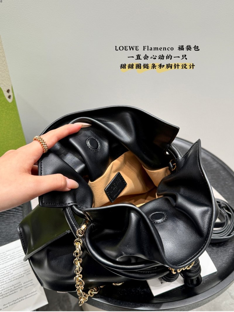 Loewe Flamenco Purse Black Leather Bucket Bag Gold Chain view