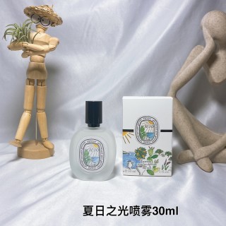 Diptyque Eau de Toilette Spray 30ml – Summer Light