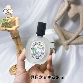 Diptyque Eau de Toilette Spray 30ml – Summer Light view 2