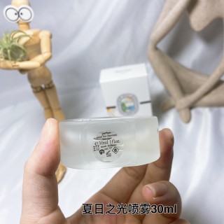 Diptyque Eau de Toilette Spray 30ml – Summer Light view 3