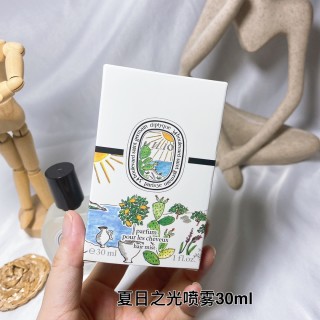 Diptyque Eau de Toilette Spray 30ml – Summer Light view 6