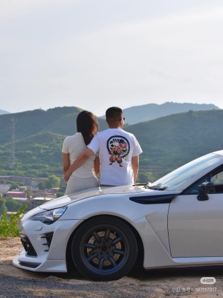 White Graphic T-Shirt with Floral Circle Motif view 2