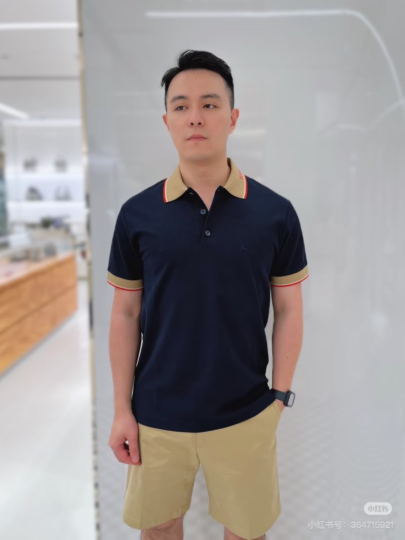 Navy & Cream Contrast Polo Shirt