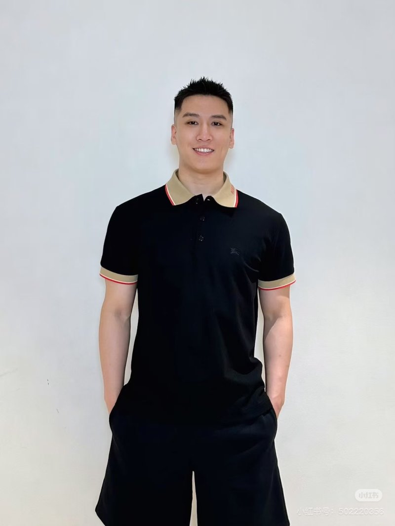 Navy & Cream Contrast Polo Shirt view