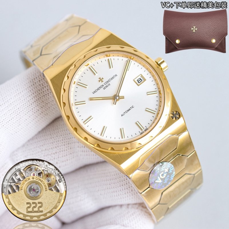 Vacheron Constantin Overseas Gold Automatic Watch