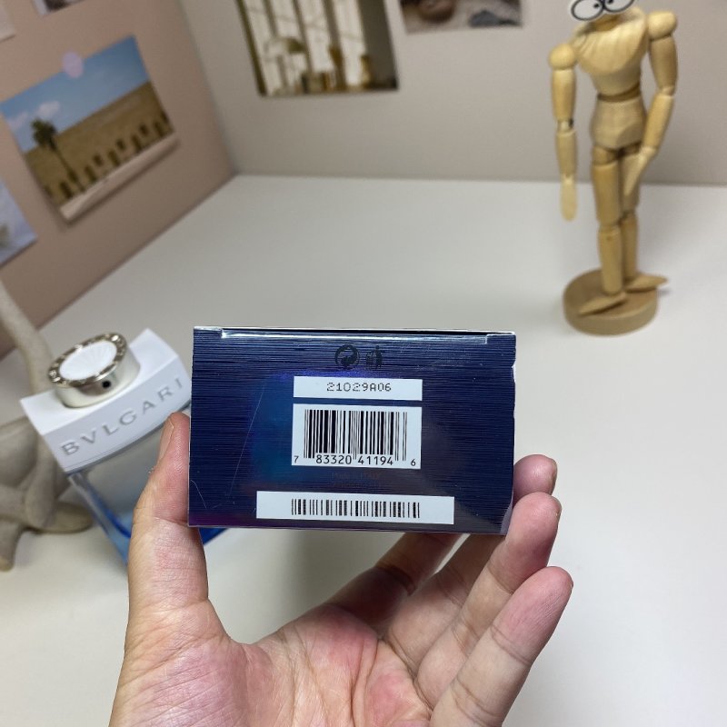 Bvlgari Man Glacial Essence Eau de Parfum 100ml view