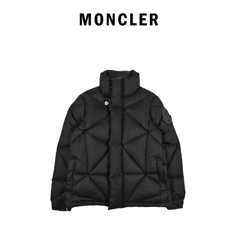 Black Puffer Down Jacket - Oversized Fit view