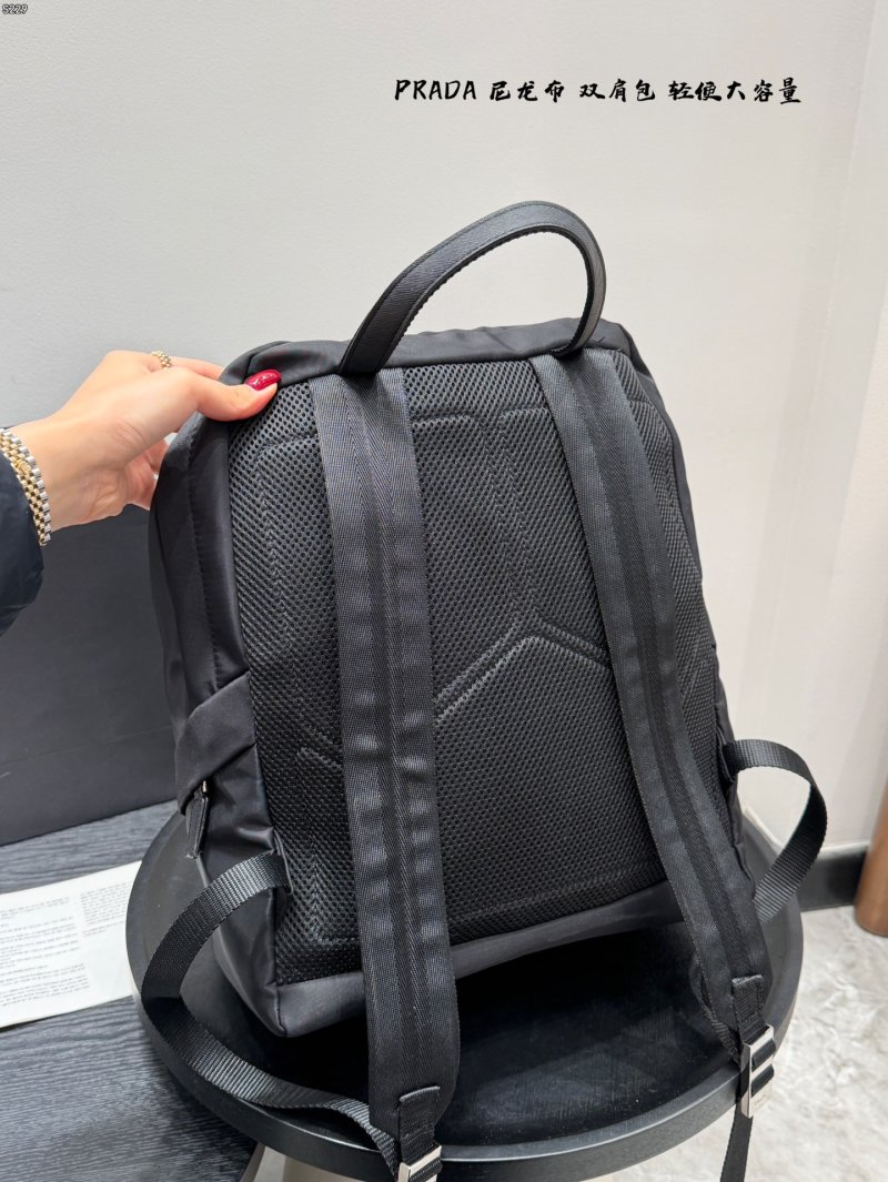 Prada Black Re-Nylon Backpack view