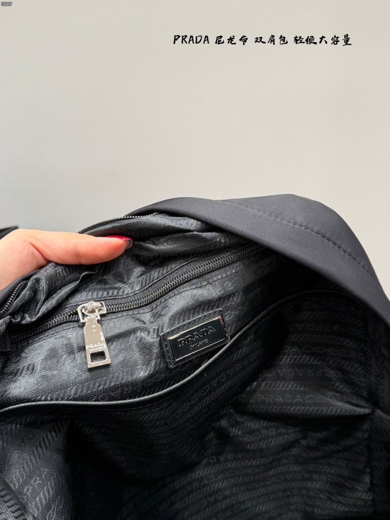 Prada Black Re-Nylon Backpack view
