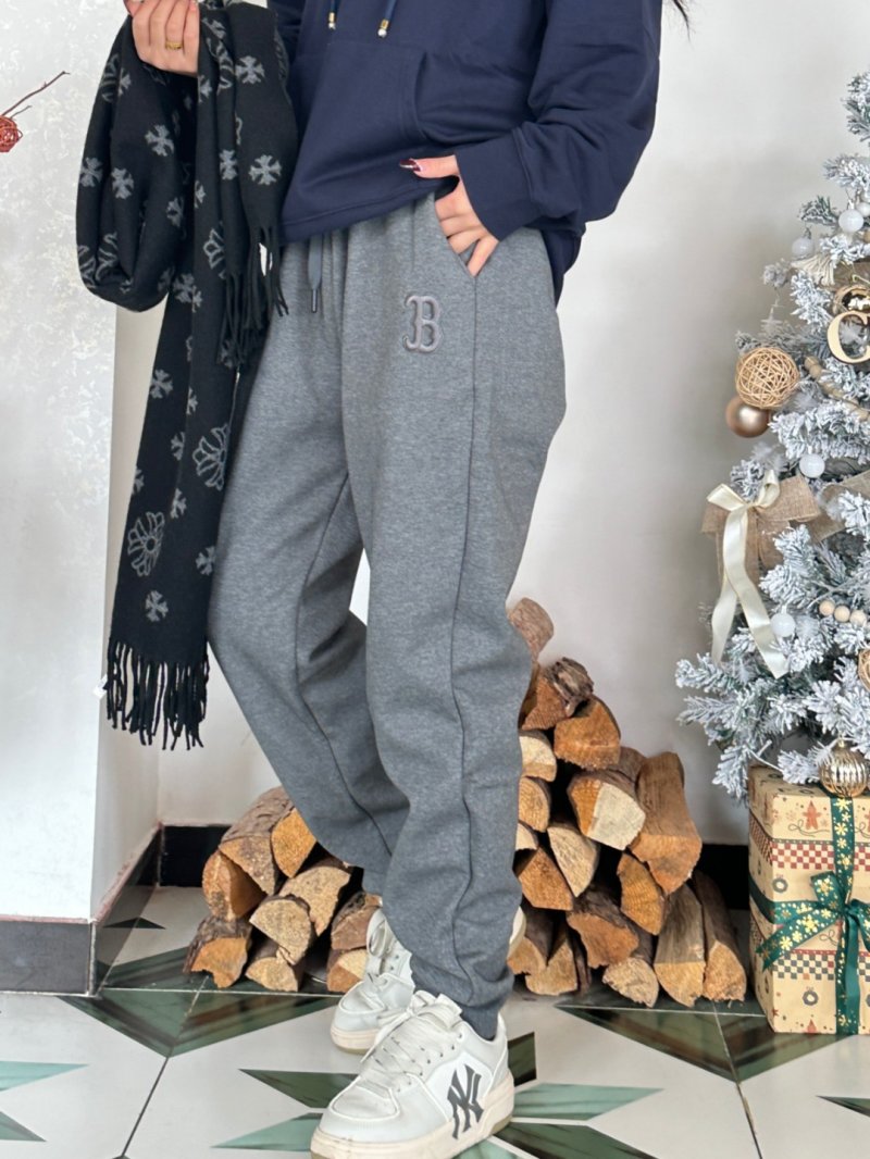 Grey Embroidered Logo Jogger Pants