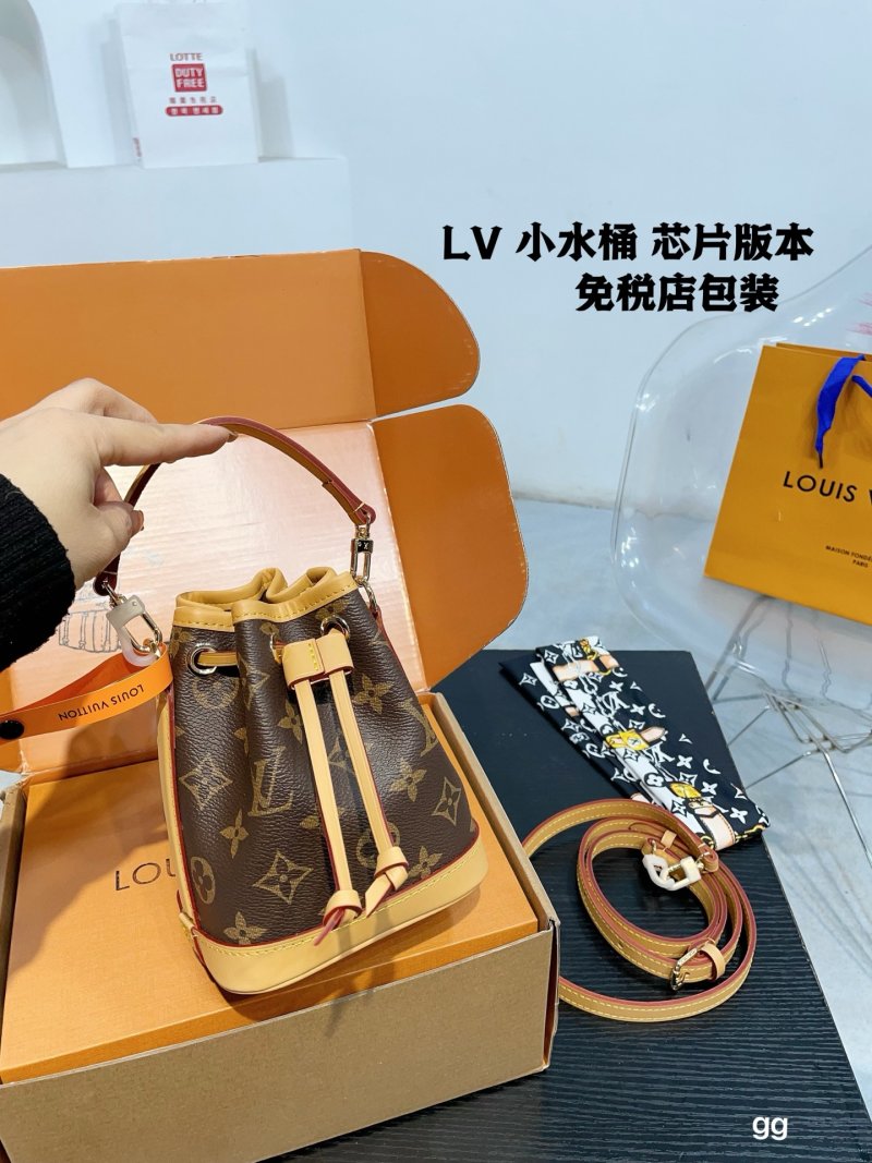 Louis Vuitton Monogram Mini Bucket Bag with Strap