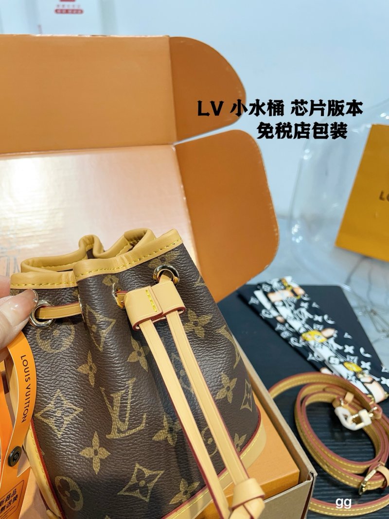 Louis Vuitton Monogram Mini Bucket Bag with Strap view