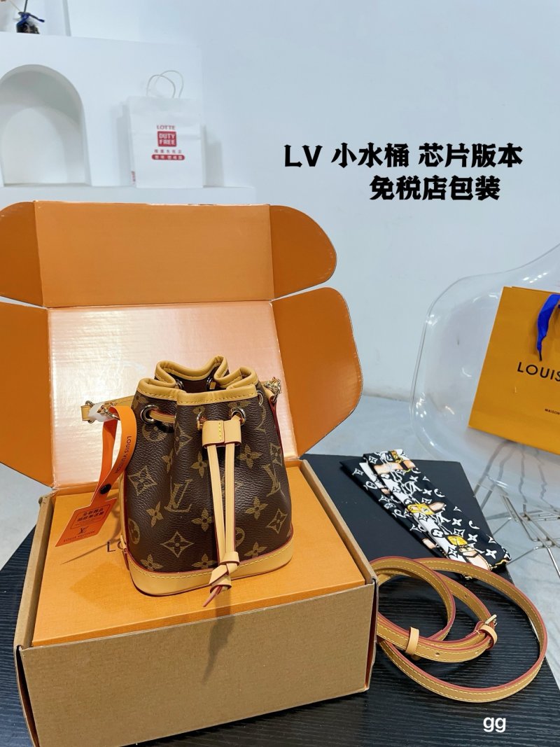 Louis Vuitton Monogram Mini Bucket Bag with Strap view