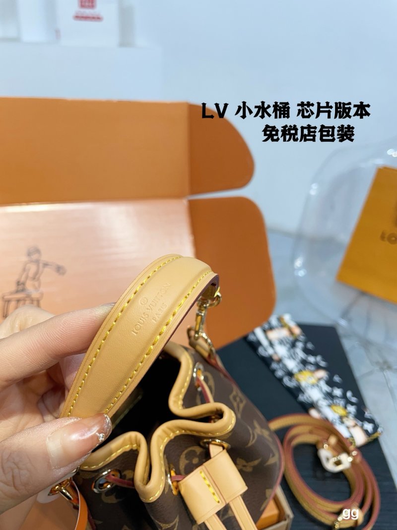 Louis Vuitton Monogram Mini Bucket Bag with Strap view
