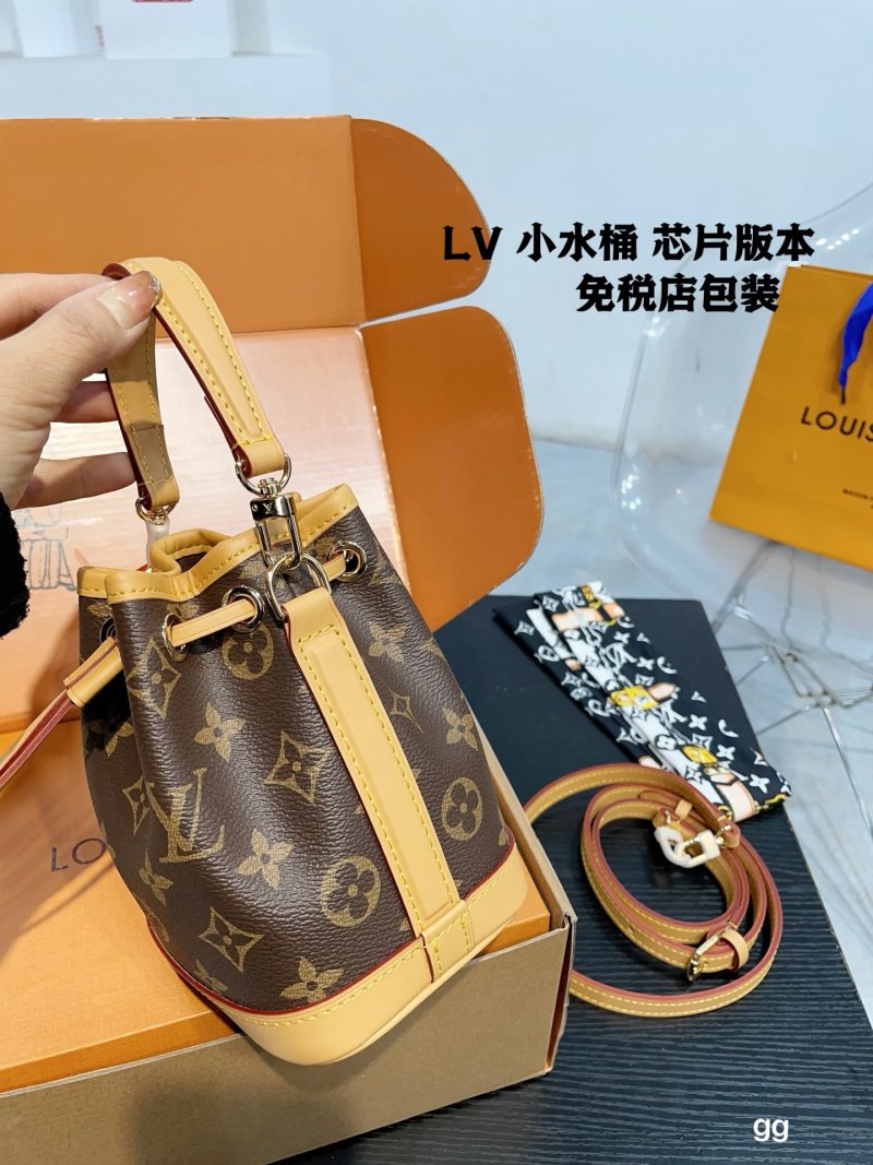 Louis Vuitton Monogram Mini Bucket Bag with Strap view