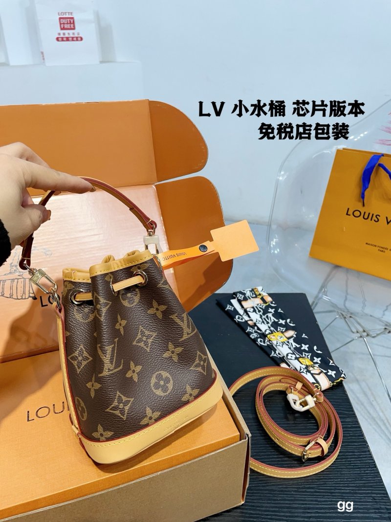 Louis Vuitton Monogram Mini Bucket Bag with Strap view