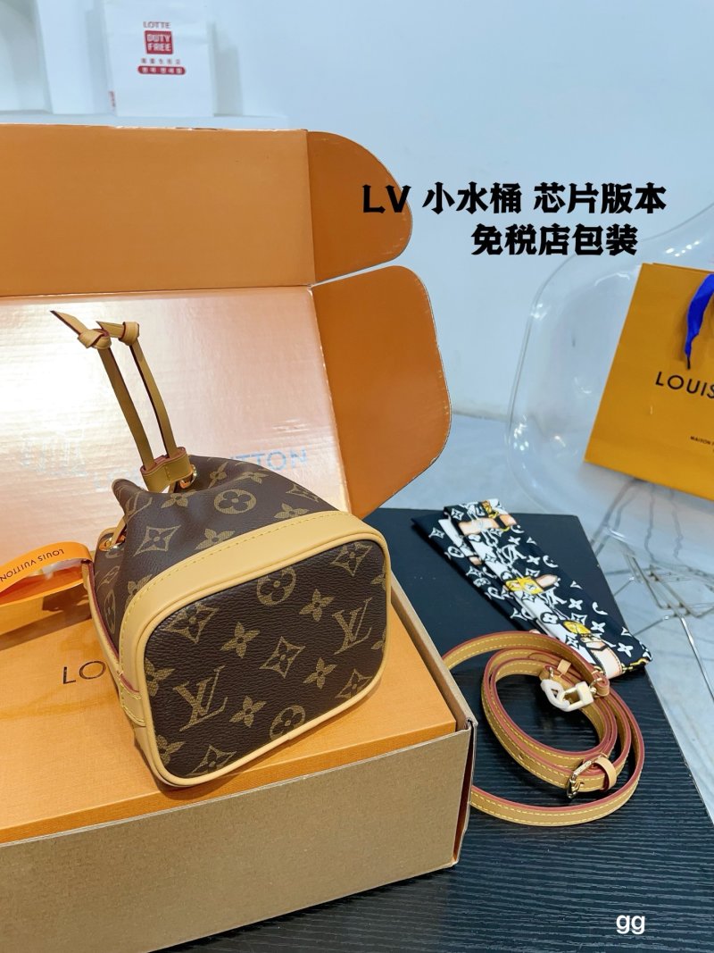 Louis Vuitton Monogram Mini Bucket Bag with Strap view