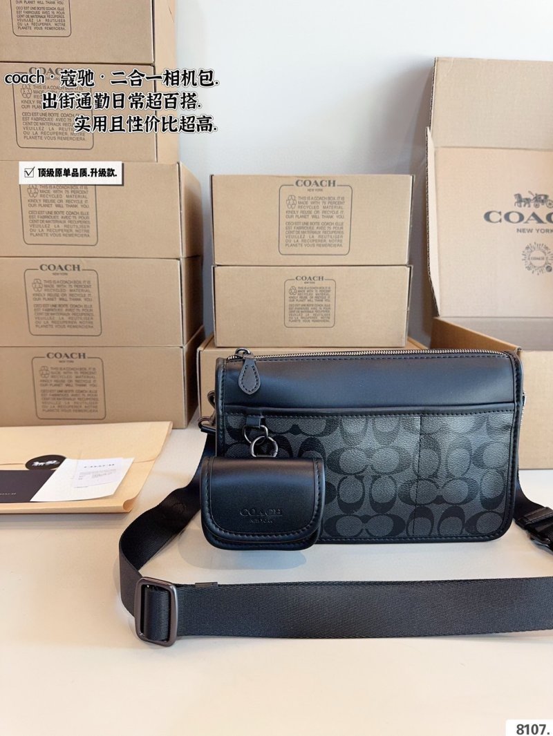 Coach 2-in-1 Crossbody Bag Black Signature Canvas