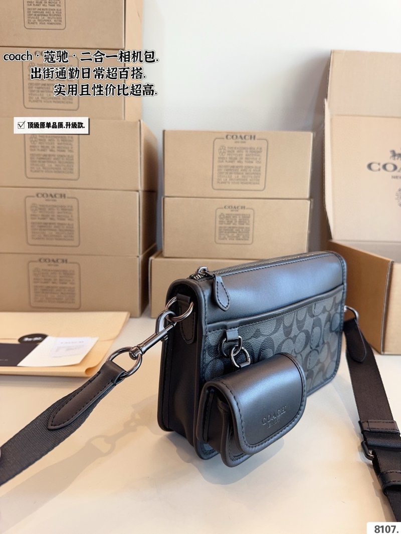 Coach 2-in-1 Crossbody Bag Black Signature Canvas view