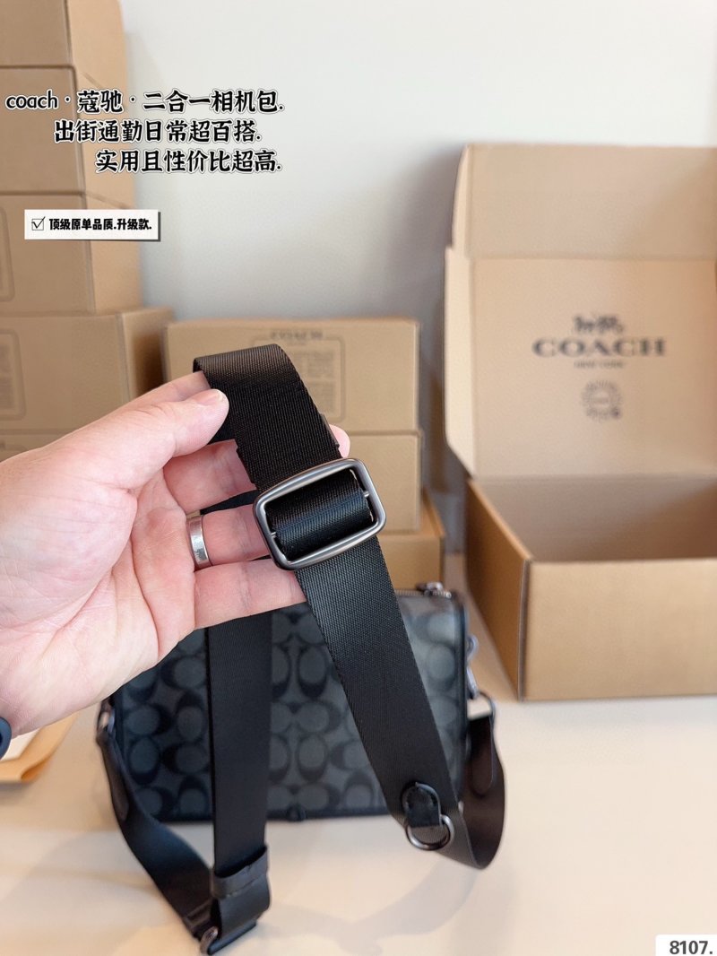 Coach 2-in-1 Crossbody Bag Black Signature Canvas view