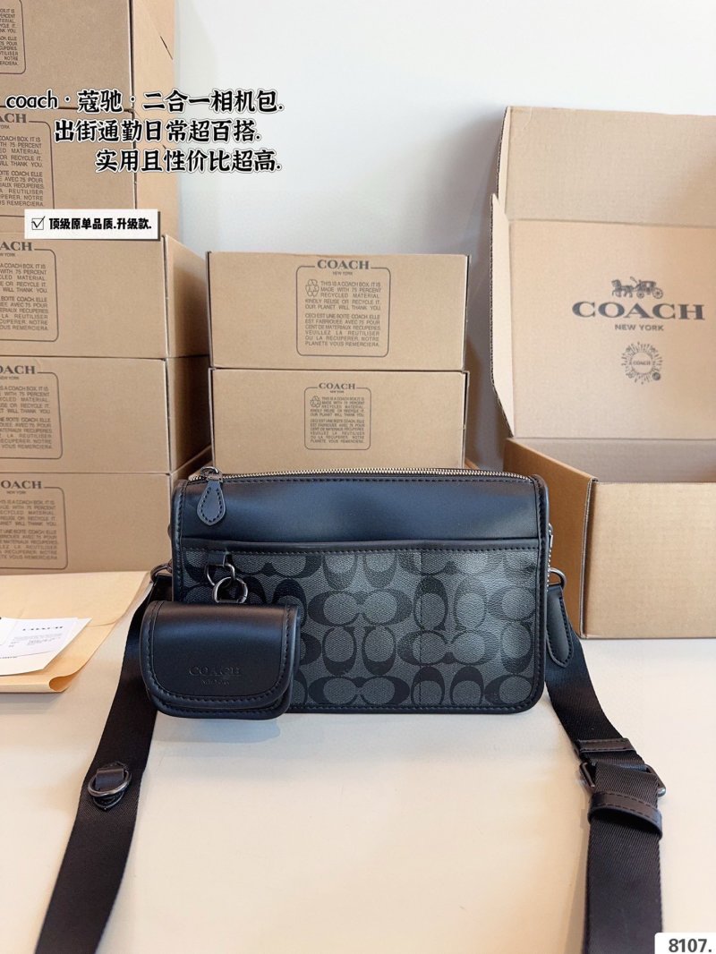 Coach 2-in-1 Crossbody Bag Black Signature Canvas view