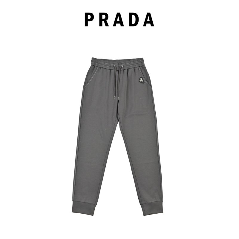 Prada Charcoal Drawstring Track Pants view