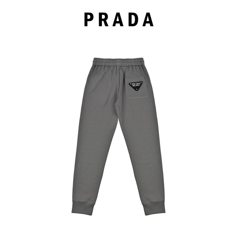 Prada Charcoal Drawstring Track Pants view