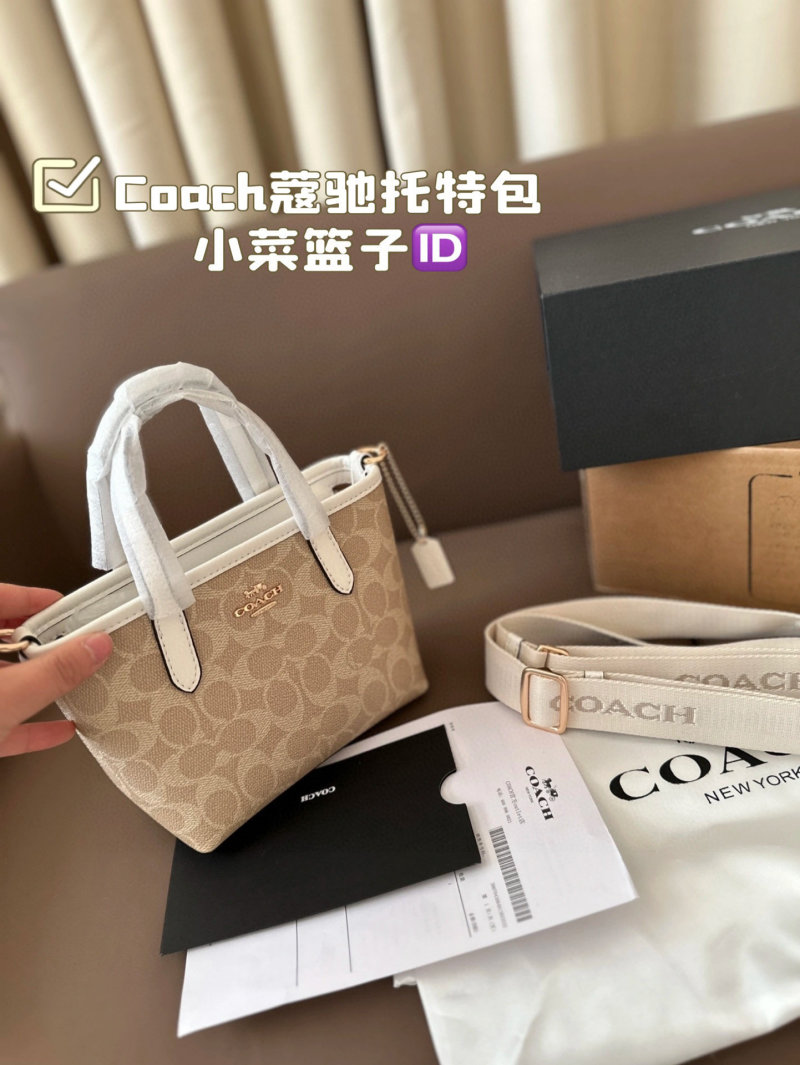 Coach Signature Canvas Tote Bag - Beige & White view